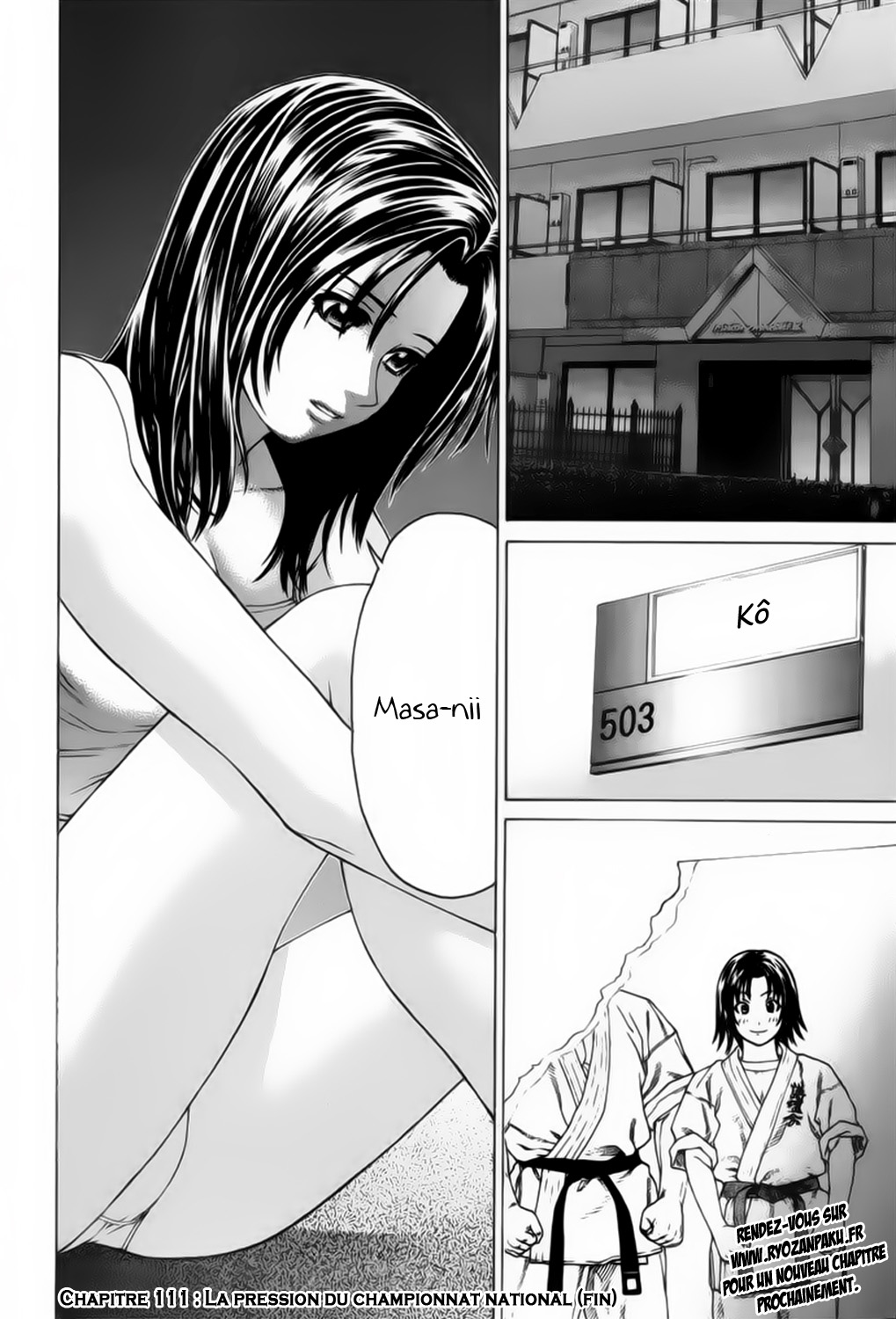 img Karate Shoukoushi Kohinata Minoru 21